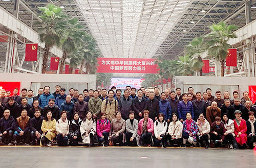江苏鹏飞集团董事长王家安出席中国建材机械工业协会七届二次理事（扩大）会