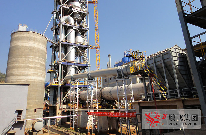 企业总承包卢旺达日产1500吨水泥生产线